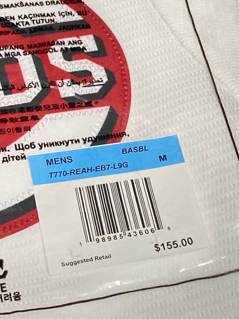 【100%正規品】M新品エリーデラクルーズMLBレッズ2025オールスターゲーム