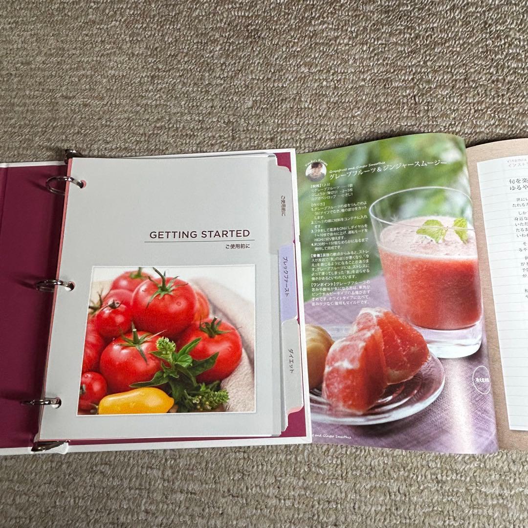 美品 Vitamix バイタミックス TNC5200 レッド VM0111