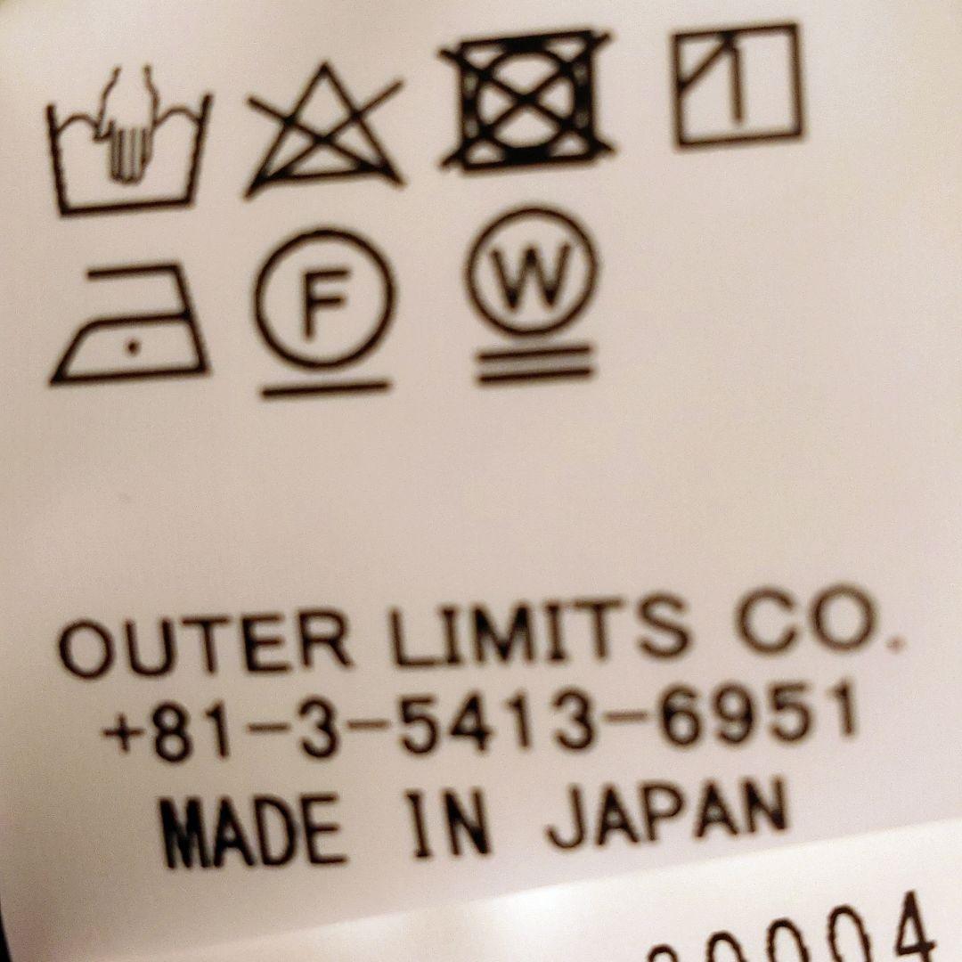 Nigel Carbourn ジャケット