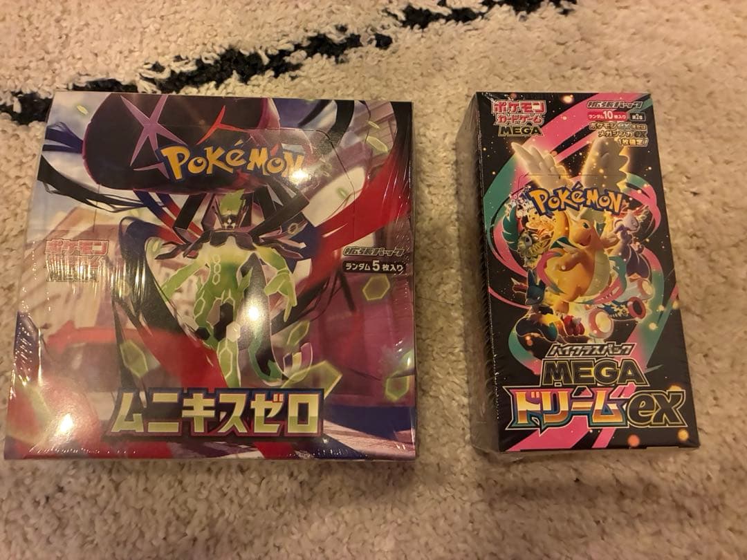 ※専用※MEGAドリームex ムニキスゼロ シュリンク付き