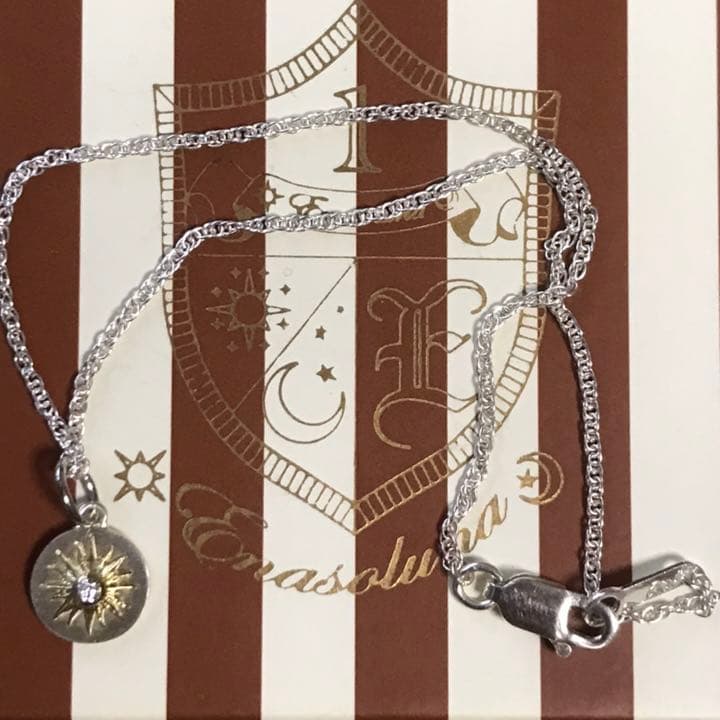 EXILE TAKAHIRO 太陽 チャーム