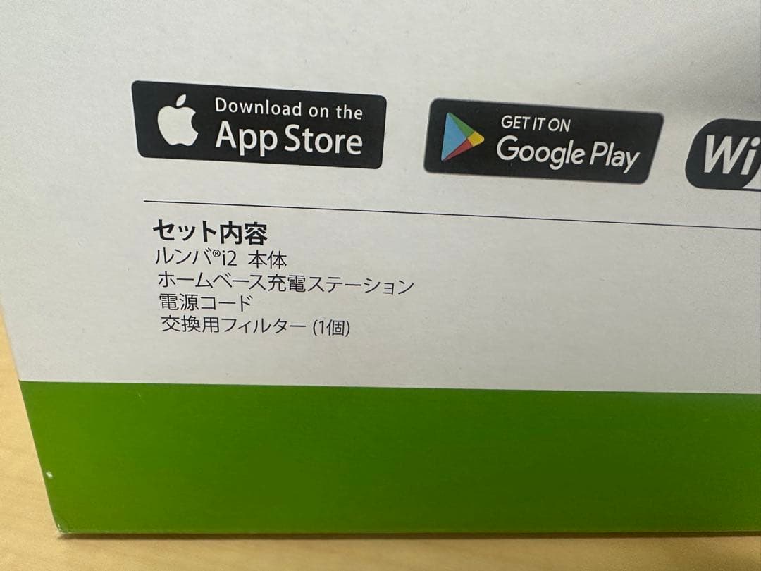 iRobot Roomba i2 ロボット掃除機本体