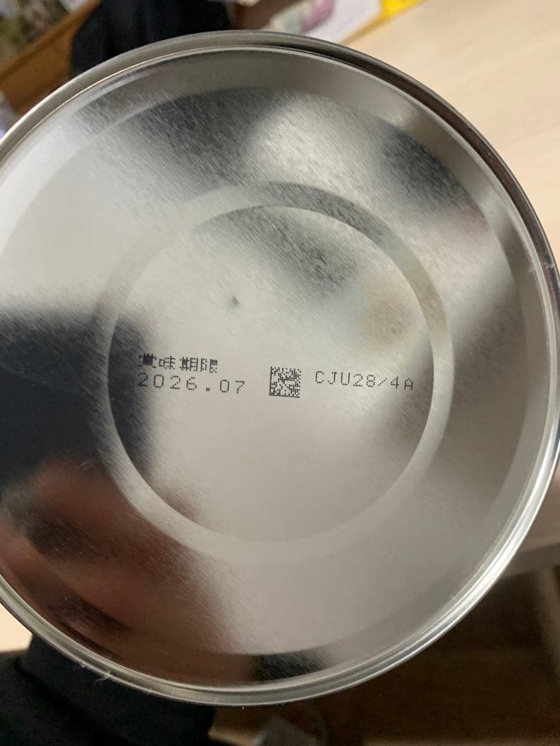 ※専用　明治 ほほえみ 粉ミルク 0-1歳用　5個