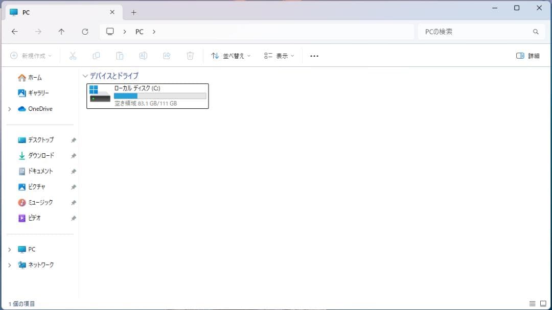 Windows 11 デスクトップPC