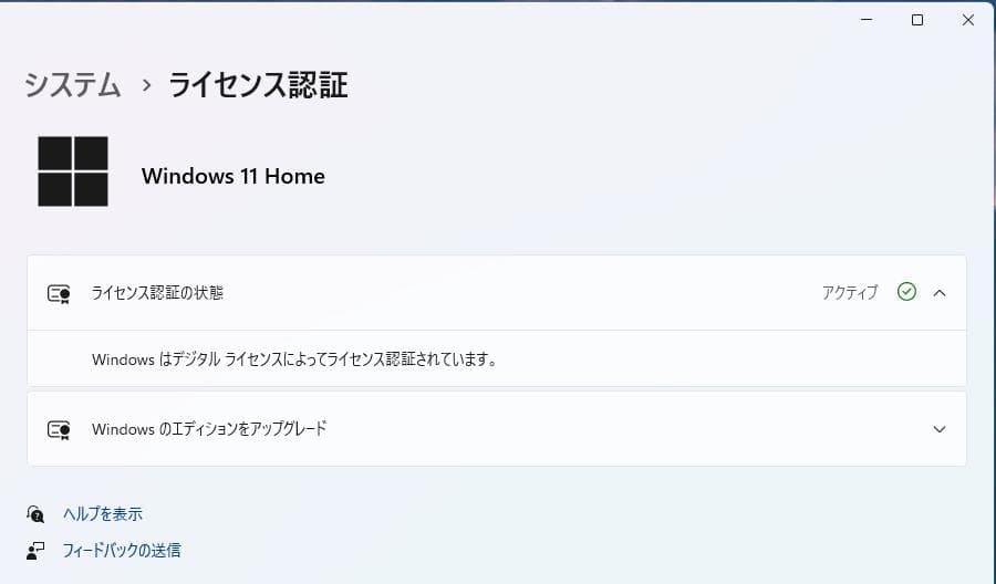 Windows 11 デスクトップPC