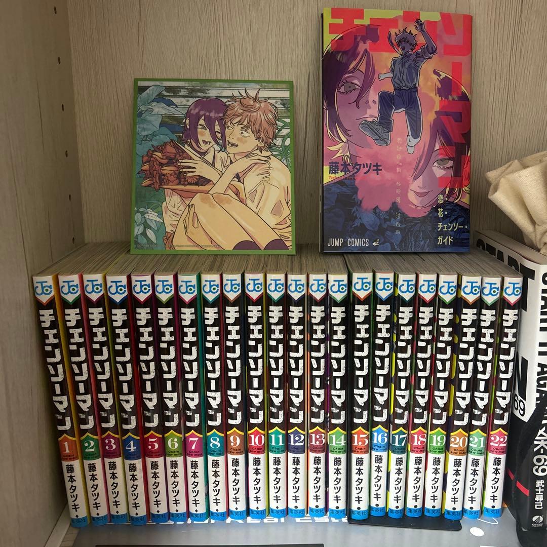 【*️様 チェンソーマン 22巻セット 映画特典あり