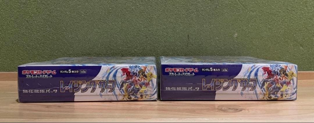 ポケモンカードゲーム レイジングサーフ 新品未開封 シュリンク付き