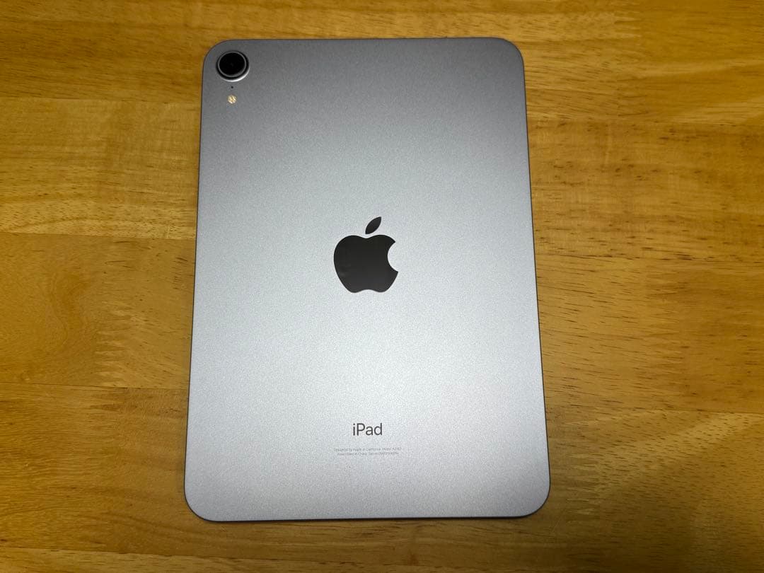 iPad mini 6 64GB パープル 超美品 バッテリー100%