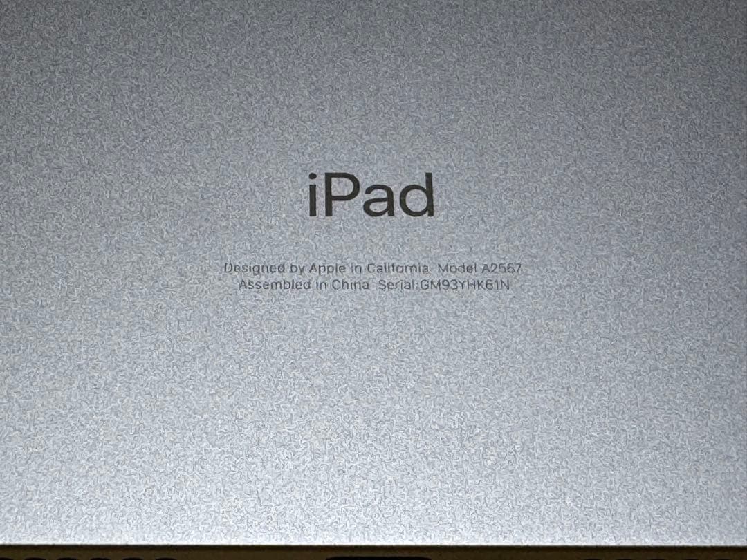 iPad mini 6 64GB パープル 超美品 バッテリー100%