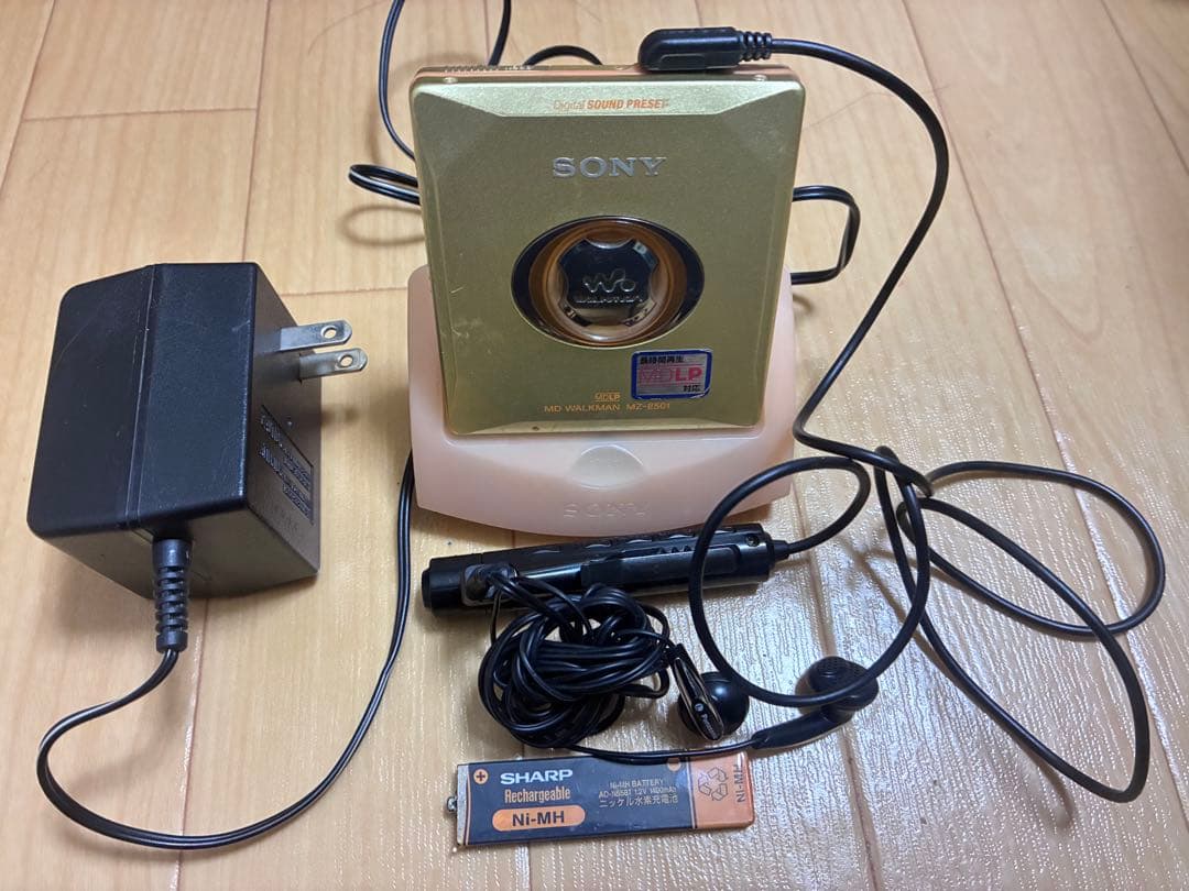 【動作確認済】SONY MDウォークマン MZ-E501 イエロー