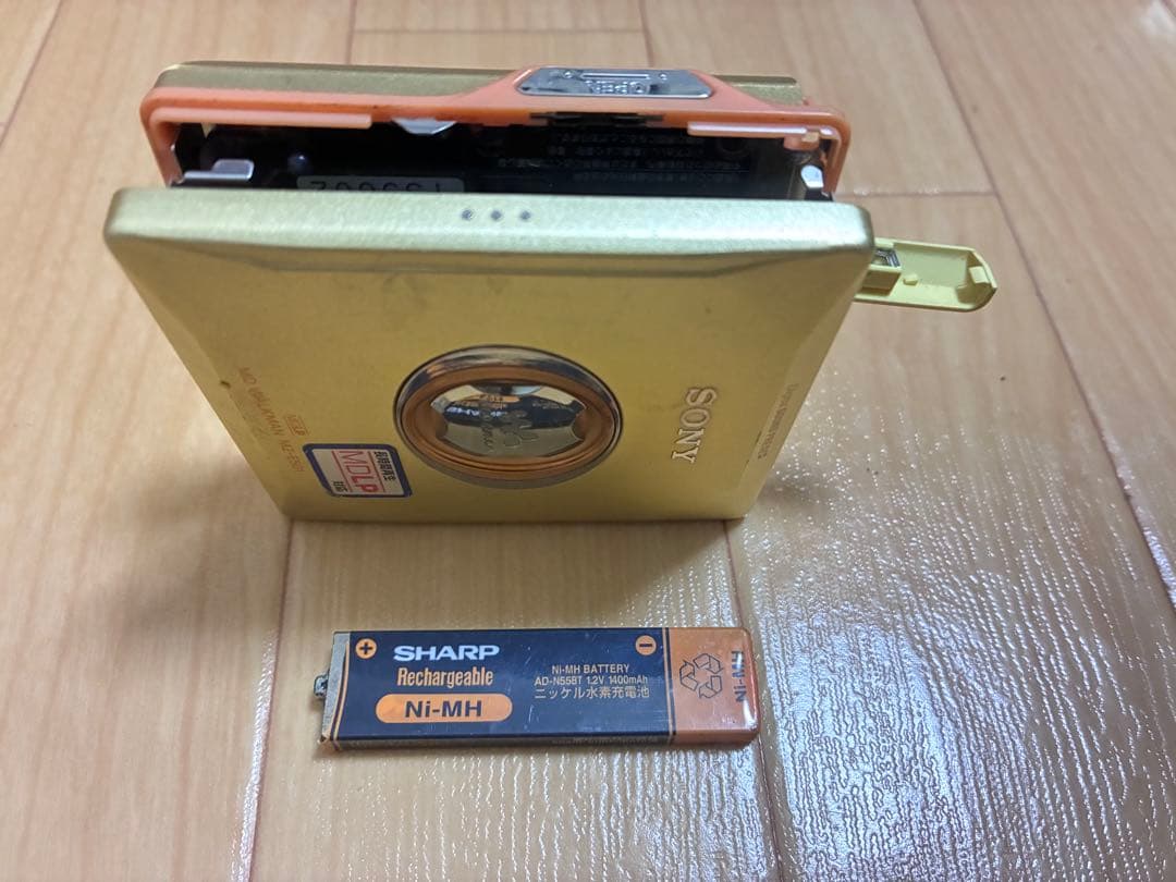 【動作確認済】SONY MDウォークマン MZ-E501 イエロー