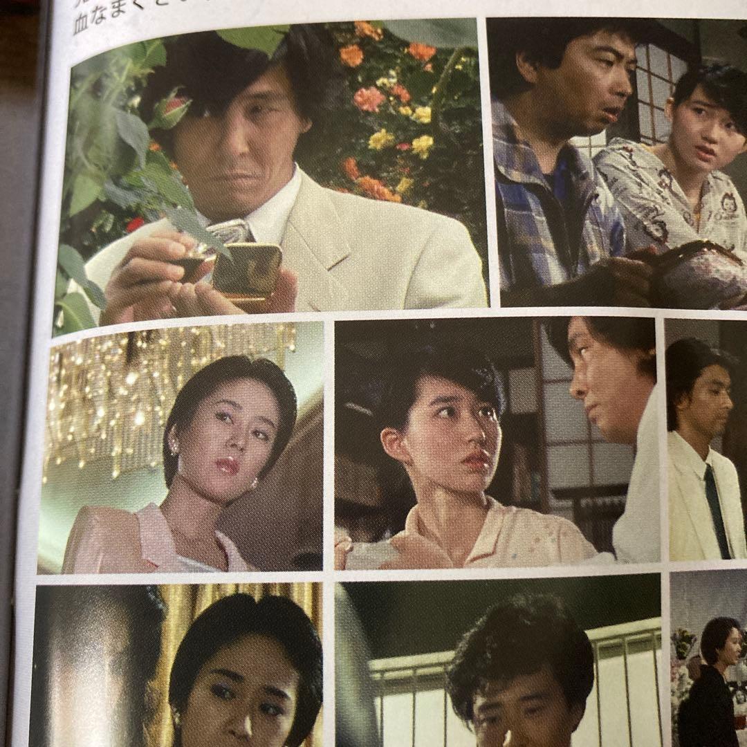 探偵 神津恭介の殺人推理シリーズDVD BOX VOL.1〈3枚組〉近藤正臣主演