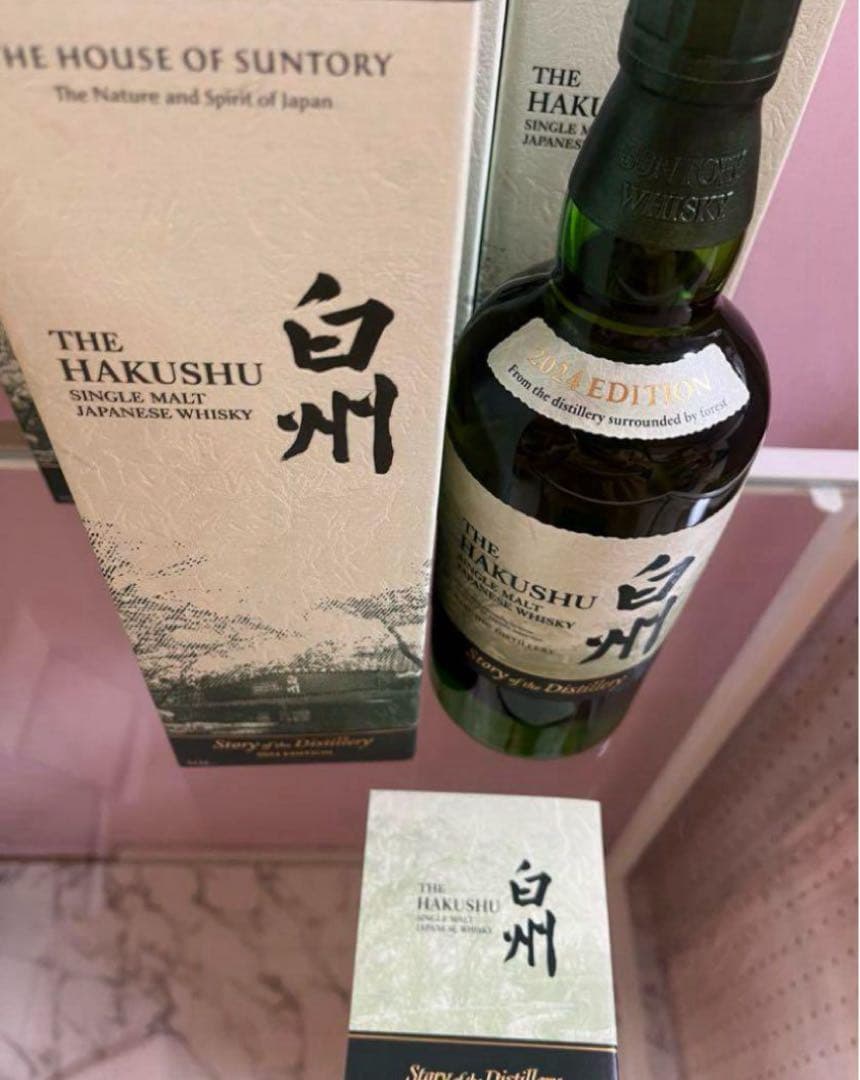 白州2024限定　 ウイスキー　 【新品】　4本