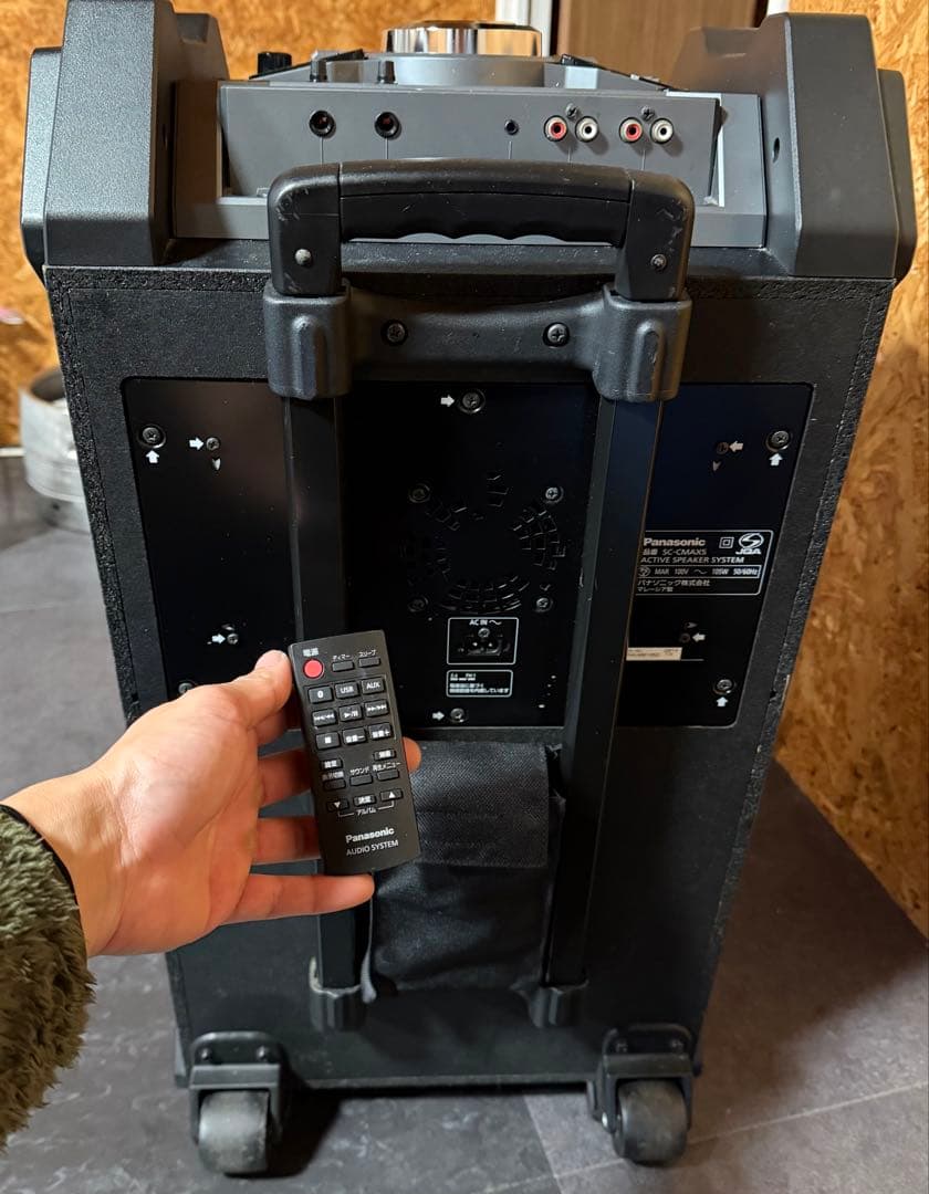 大音量800w重低音 アクティブスピーカー　SC-CMAX5 パナソニック