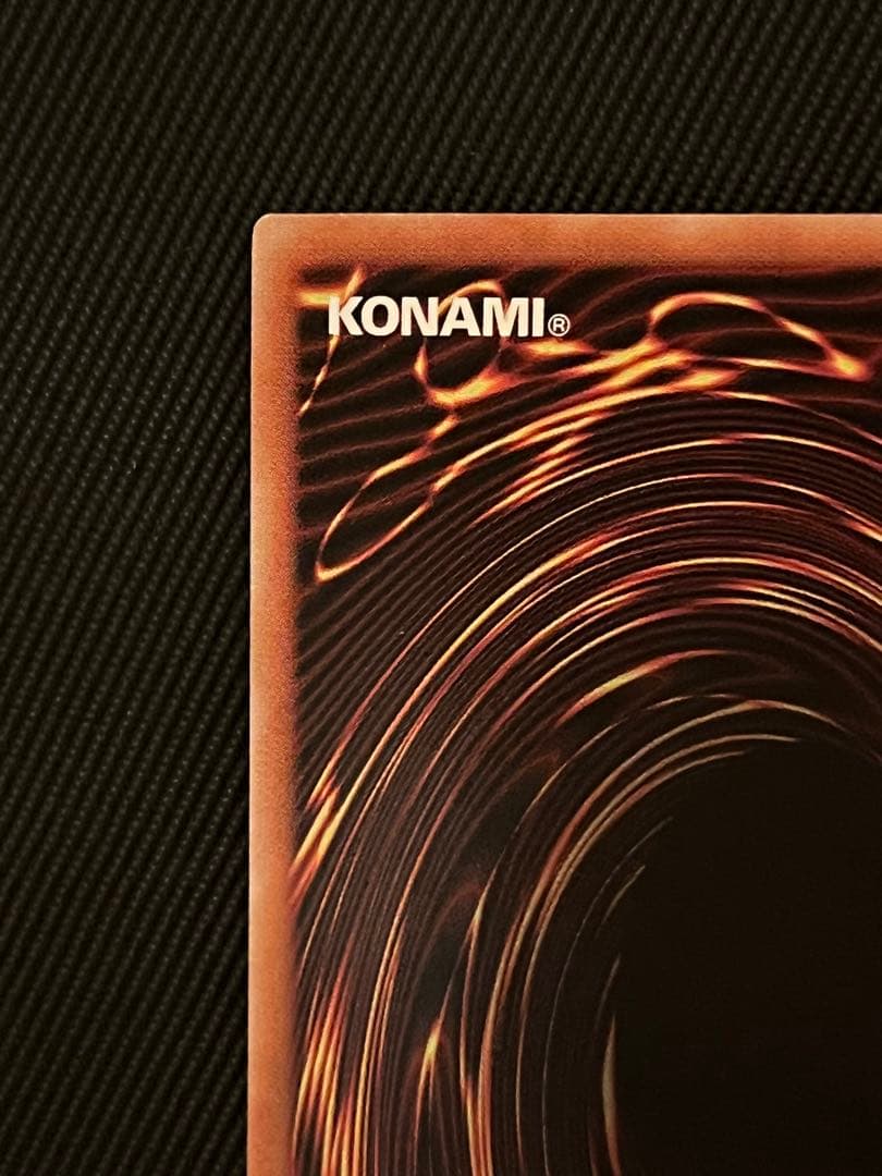 遊戯王　ラッシュデュエル　セブンスロードウィッチ　オーバーラッシュレア