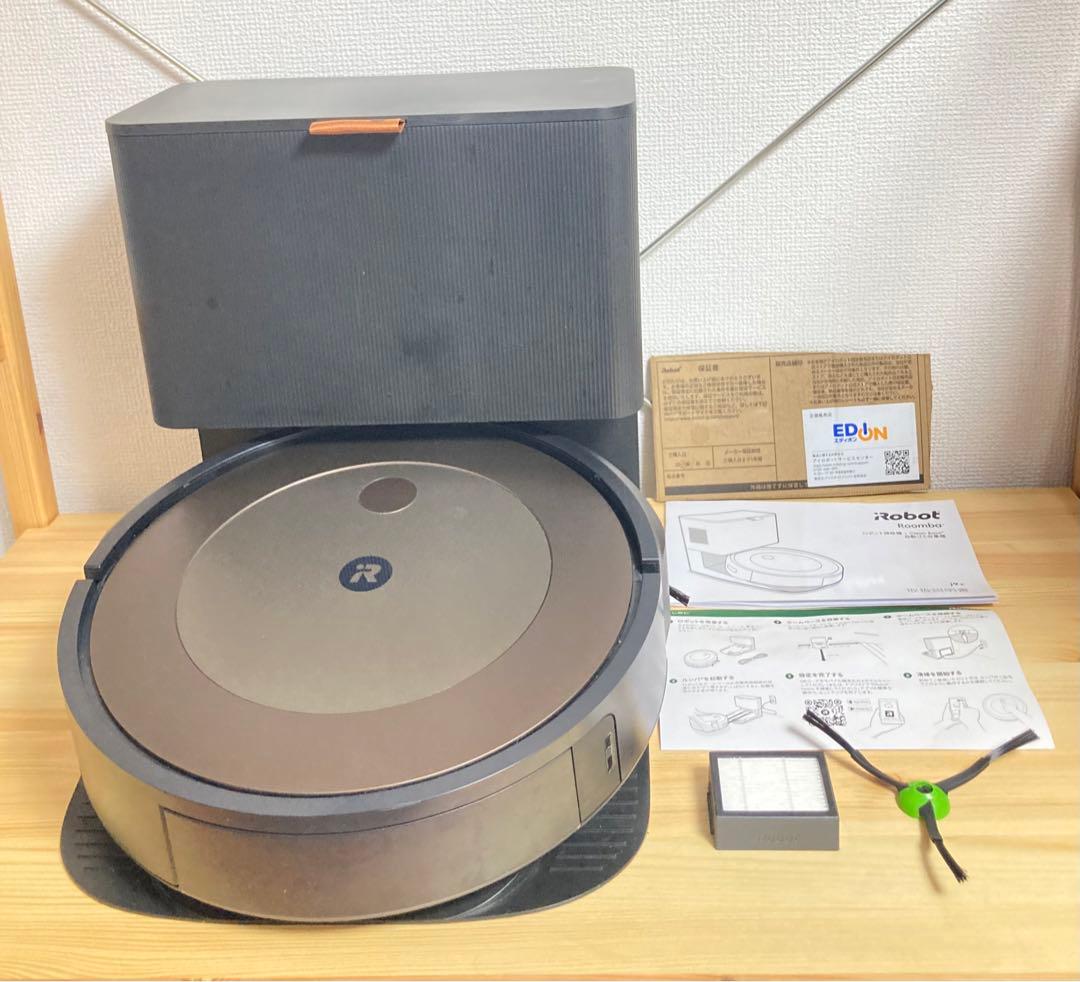 ☆ iRobot Roomba 自動ゴミ収集機 ロボット掃除機 J9+ ルンバ