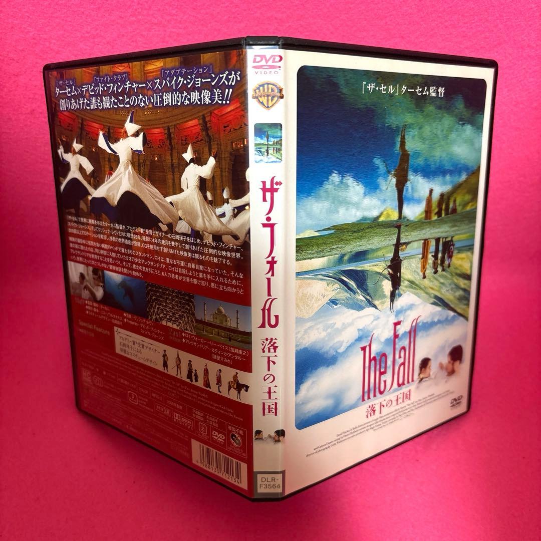 【新品ケース】The Fall ザ・フォール 落下の王国 DVD レンタル