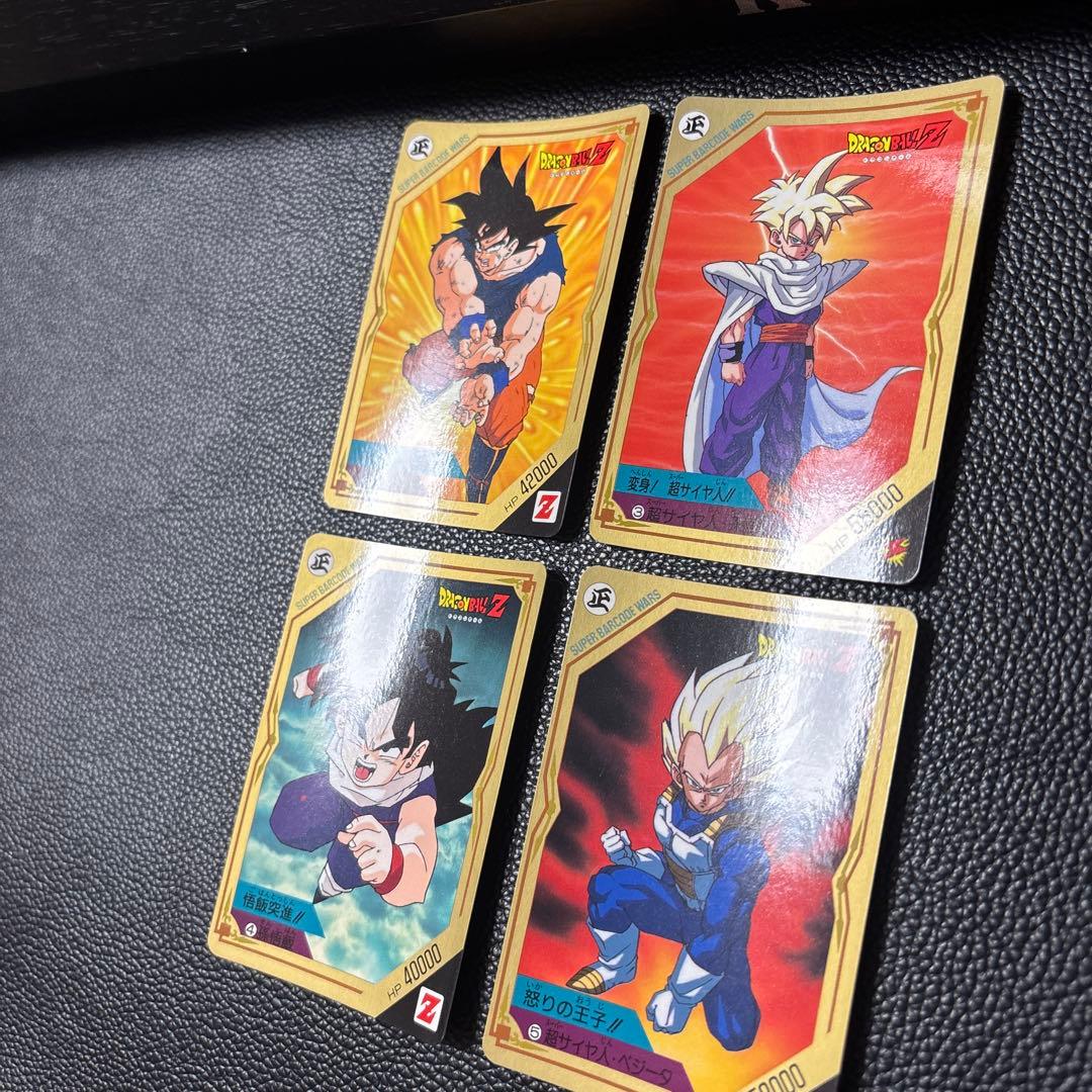 【超美品】スーパーバーコードウォーズ バトルセレクション21 コンプセット