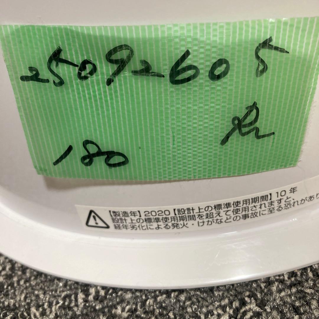 dyson ダイソン　加湿空気清浄機　PH01WS 2020年製