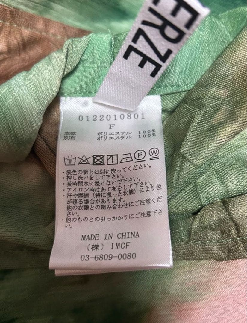 PERVERZE パーバーズ/Combination Bias Pants