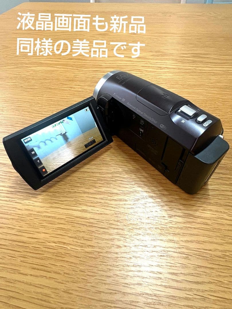 ビデオカメラ　Sony HDR-CX675