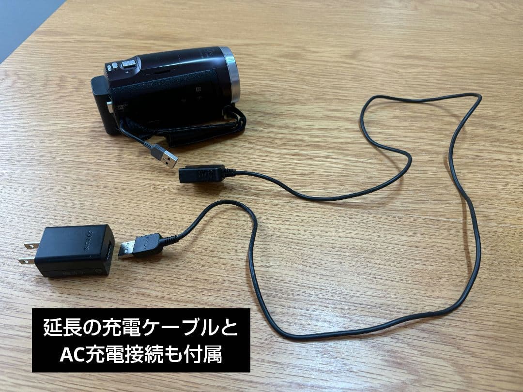 ビデオカメラ　Sony HDR-CX675