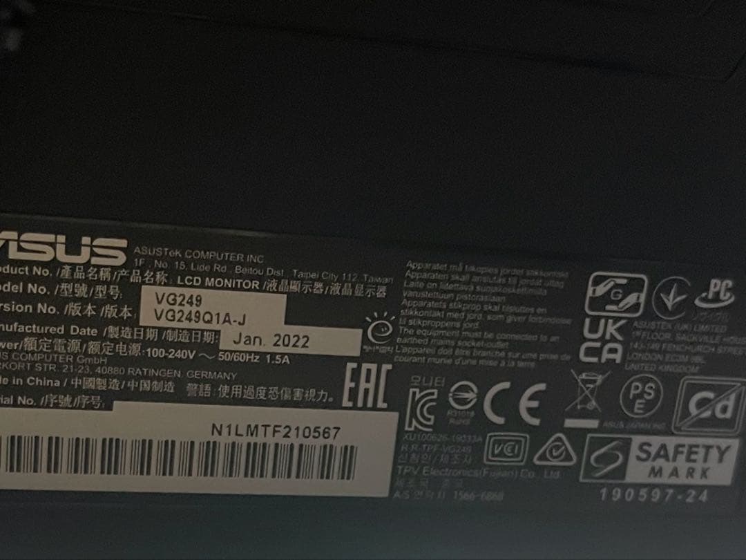 ASUS VG249Q1A 165hz モニター