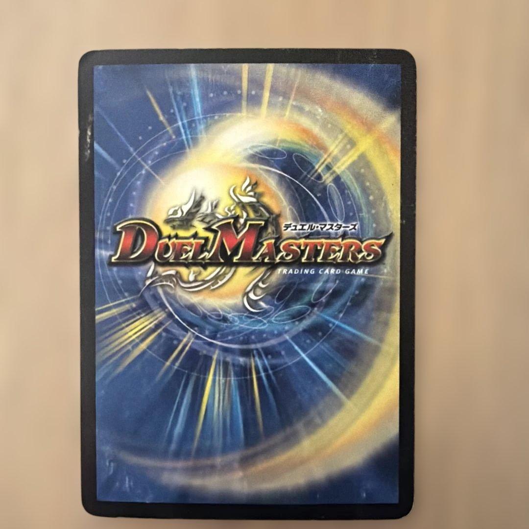 青銅の鎧　デュエルマスターズ　５枚　DM-18 ベスト・チャレンジャー