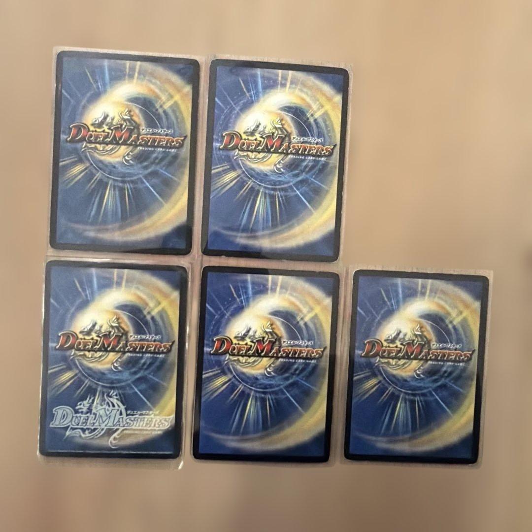 青銅の鎧　デュエルマスターズ　５枚　DM-18 ベスト・チャレンジャー