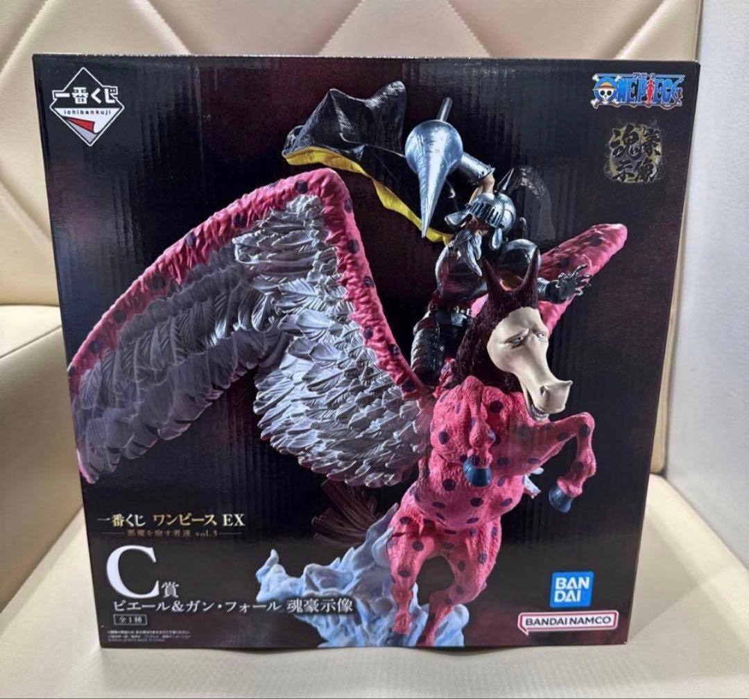 一番くじ ワンピース EX悪魔を宿す者達vol.3 C賞　ピエール&ガンフォール