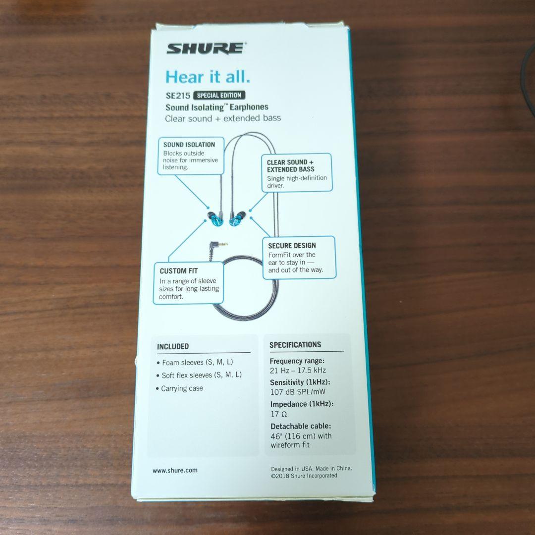 イヤホン SHURE SE215 SPECIAL EDITION