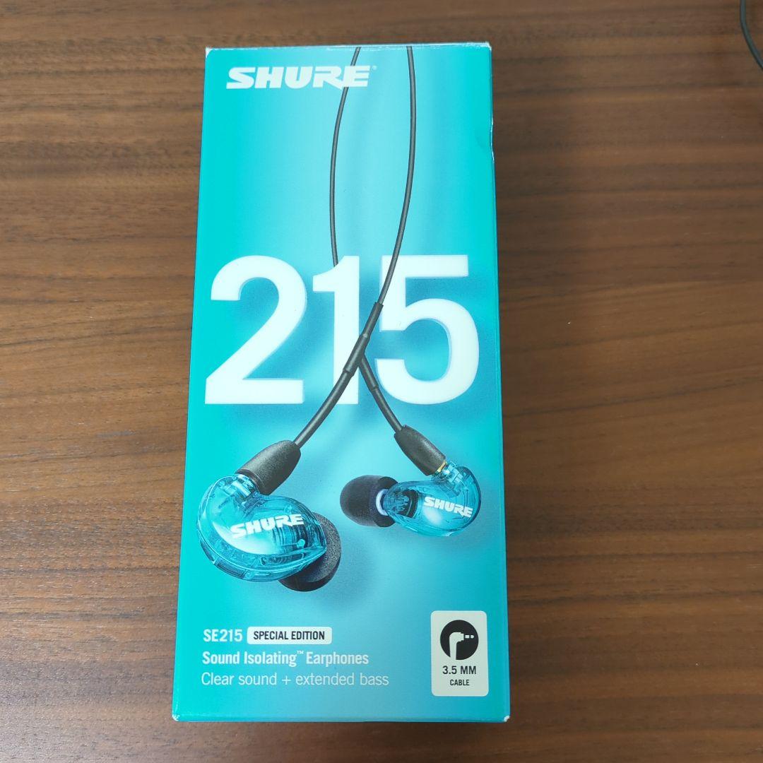 イヤホン SHURE SE215 SPECIAL EDITION