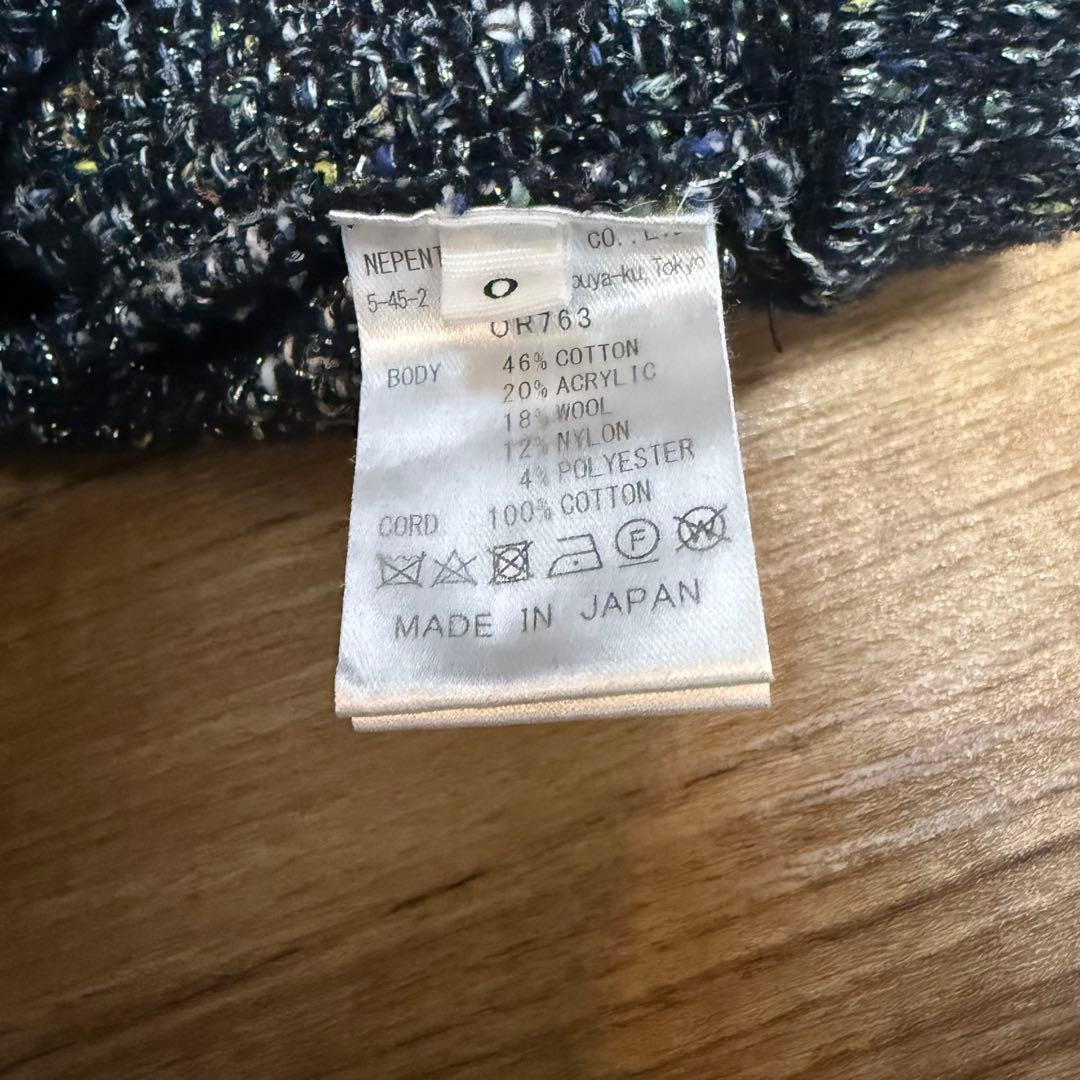 ロドリリオン ニット パンツ