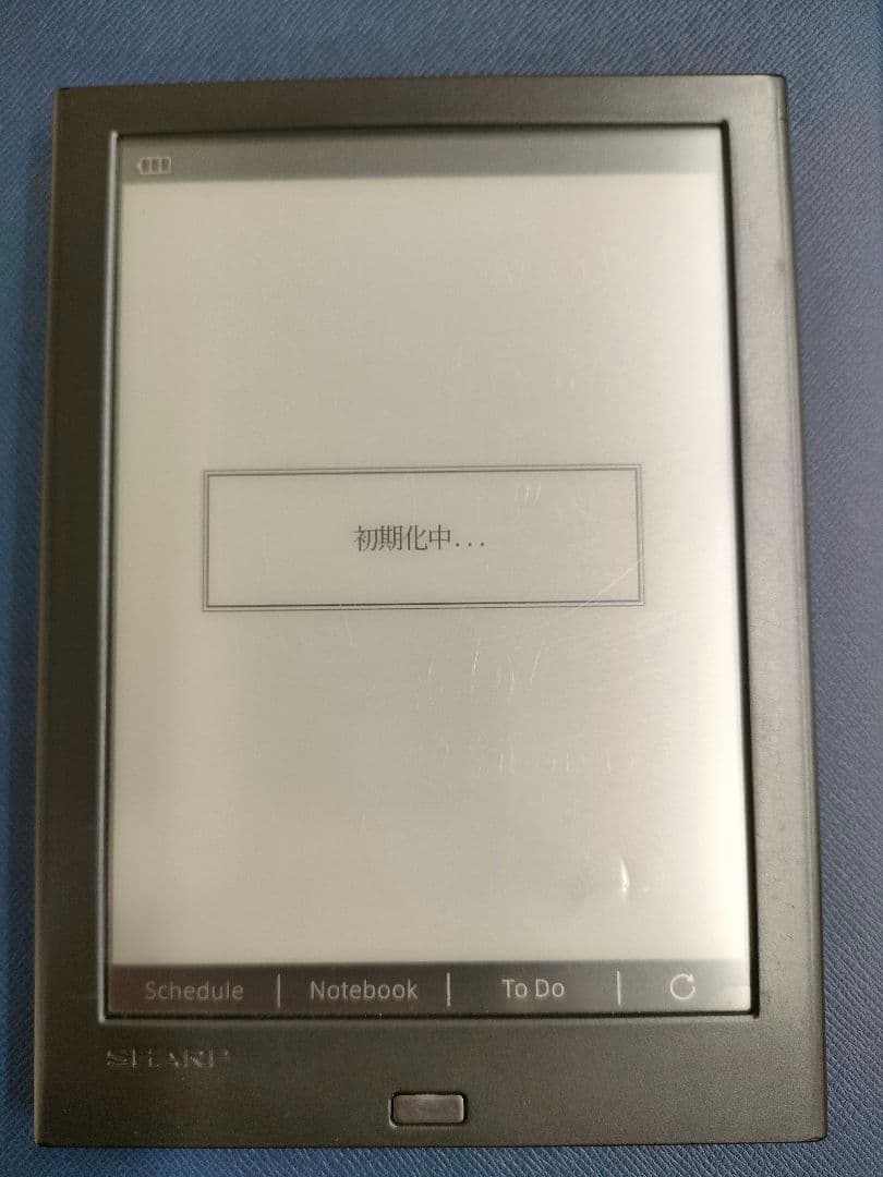 SHARP IWG-PN1 電子ノート