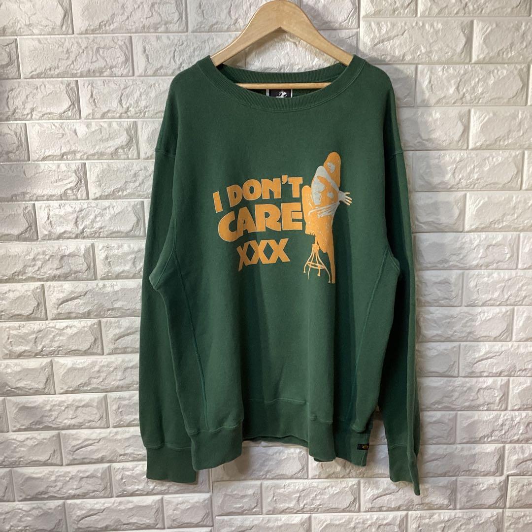 hysteric glamour i do't care ヒスガールスウェット
