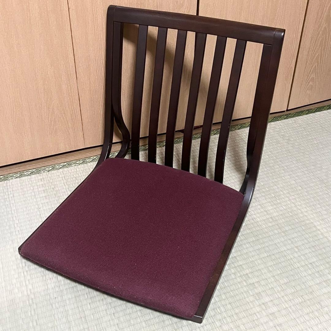 秋田木工 IDC 大塚家具 天然木 座椅子　2脚