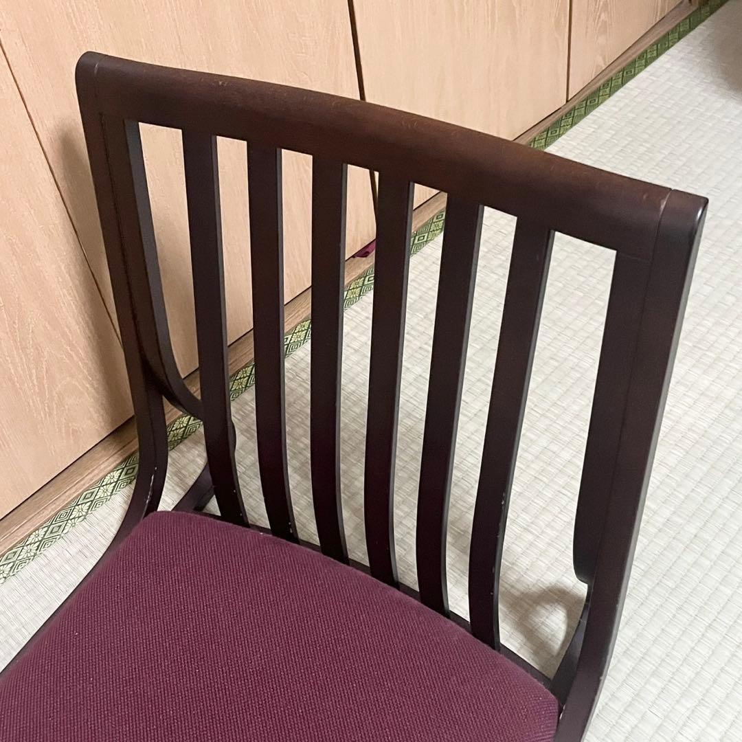 秋田木工 IDC 大塚家具 天然木 座椅子　2脚