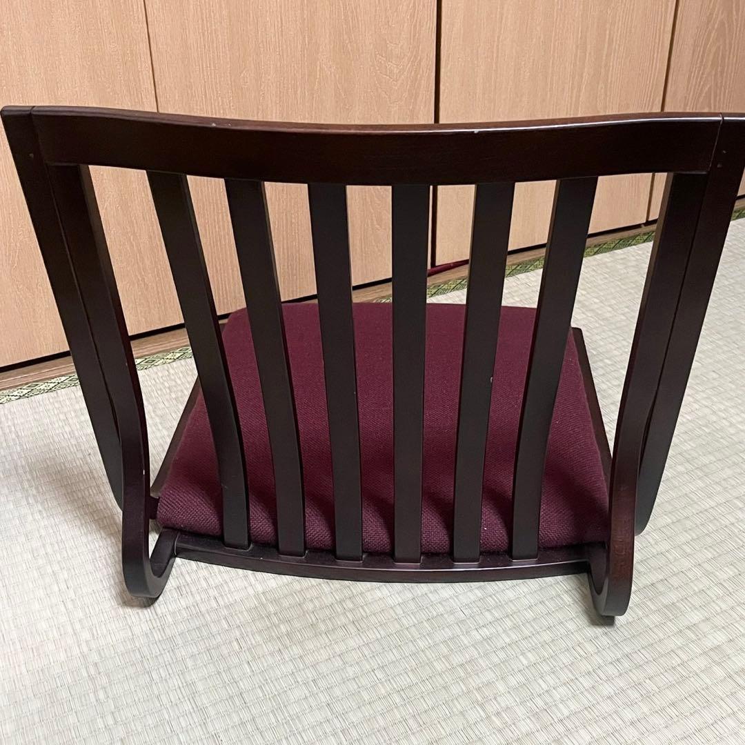 秋田木工 IDC 大塚家具 天然木 座椅子　2脚