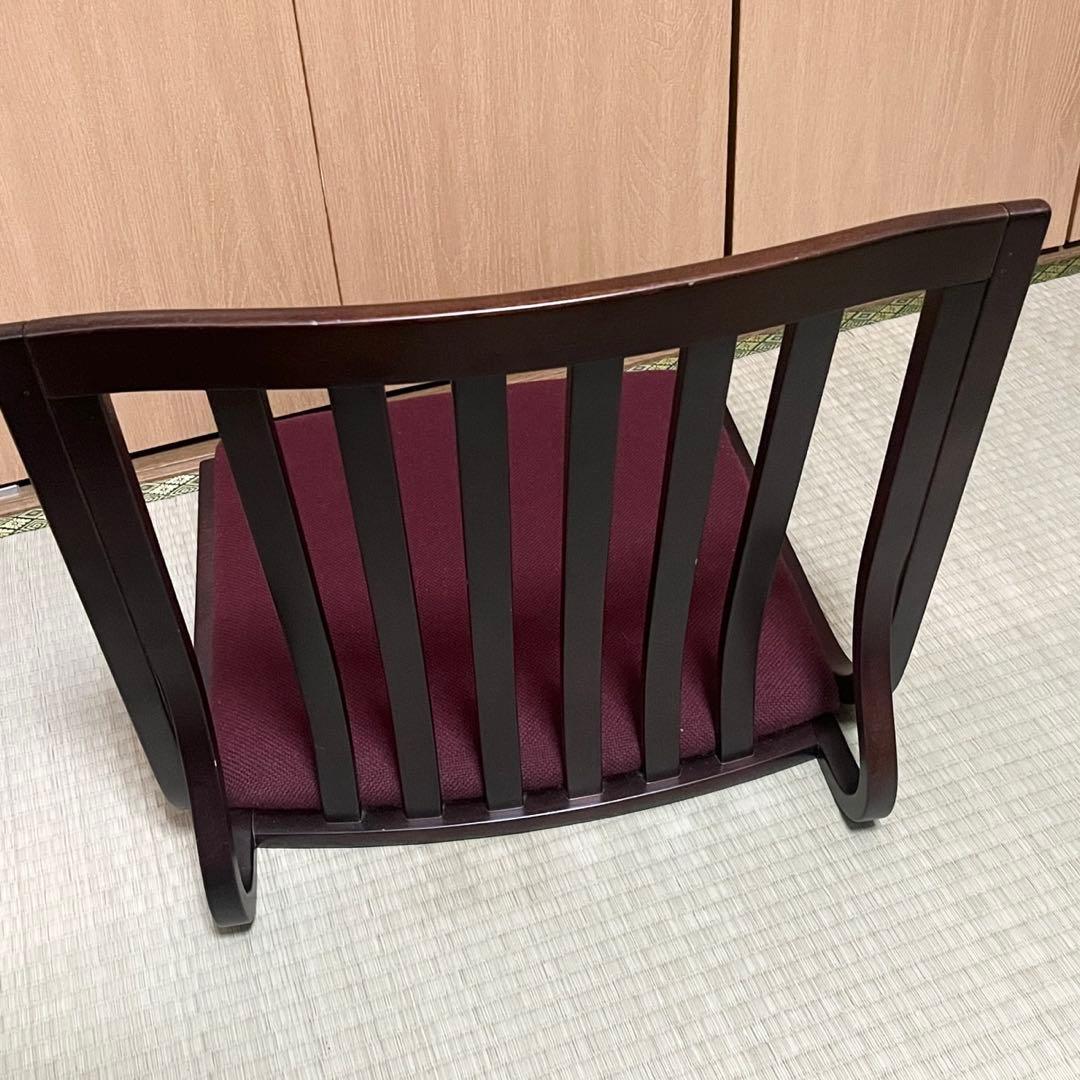 秋田木工 IDC 大塚家具 天然木 座椅子　2脚