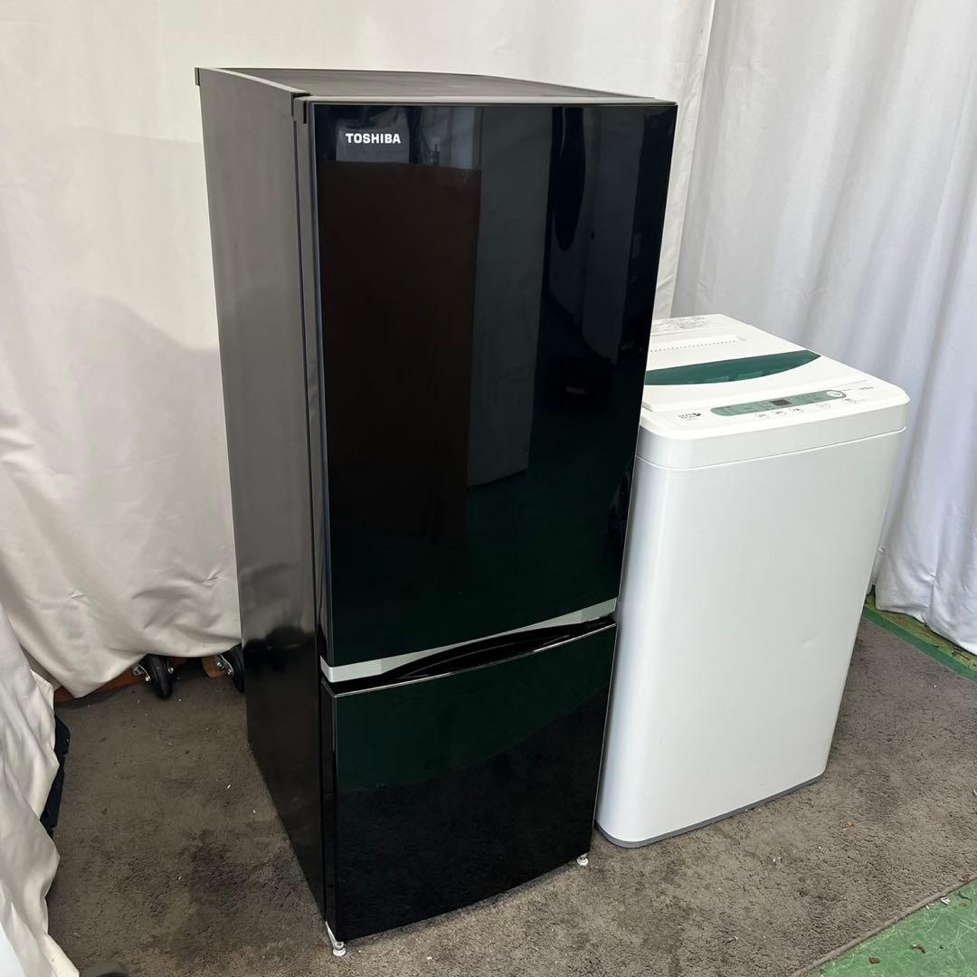 800⭕️洗濯機　冷蔵庫　一人暮らし　安い　東芝　小型　設置無料　黒