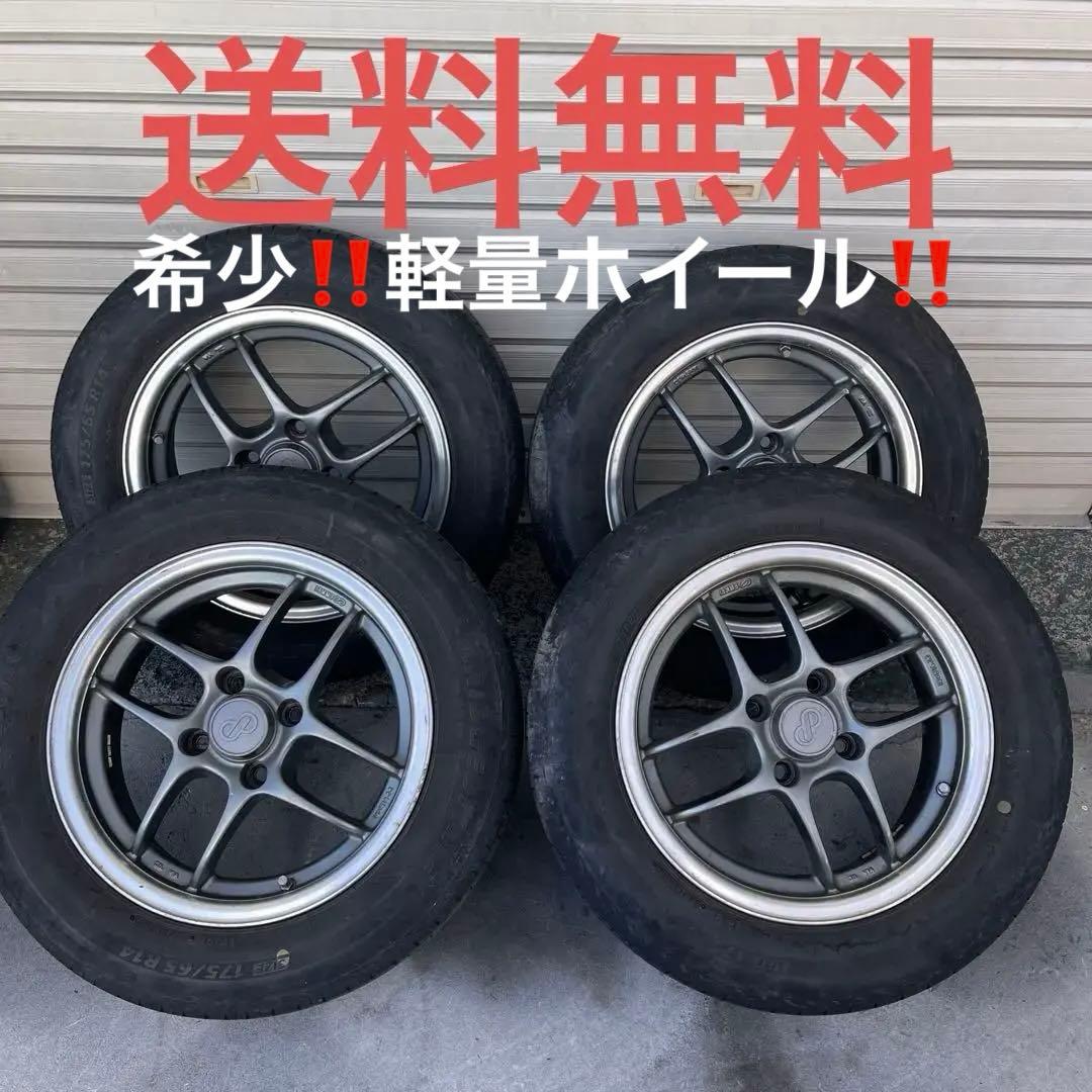 李*亥様 ENKEI エンケイ CPS? 14インチ