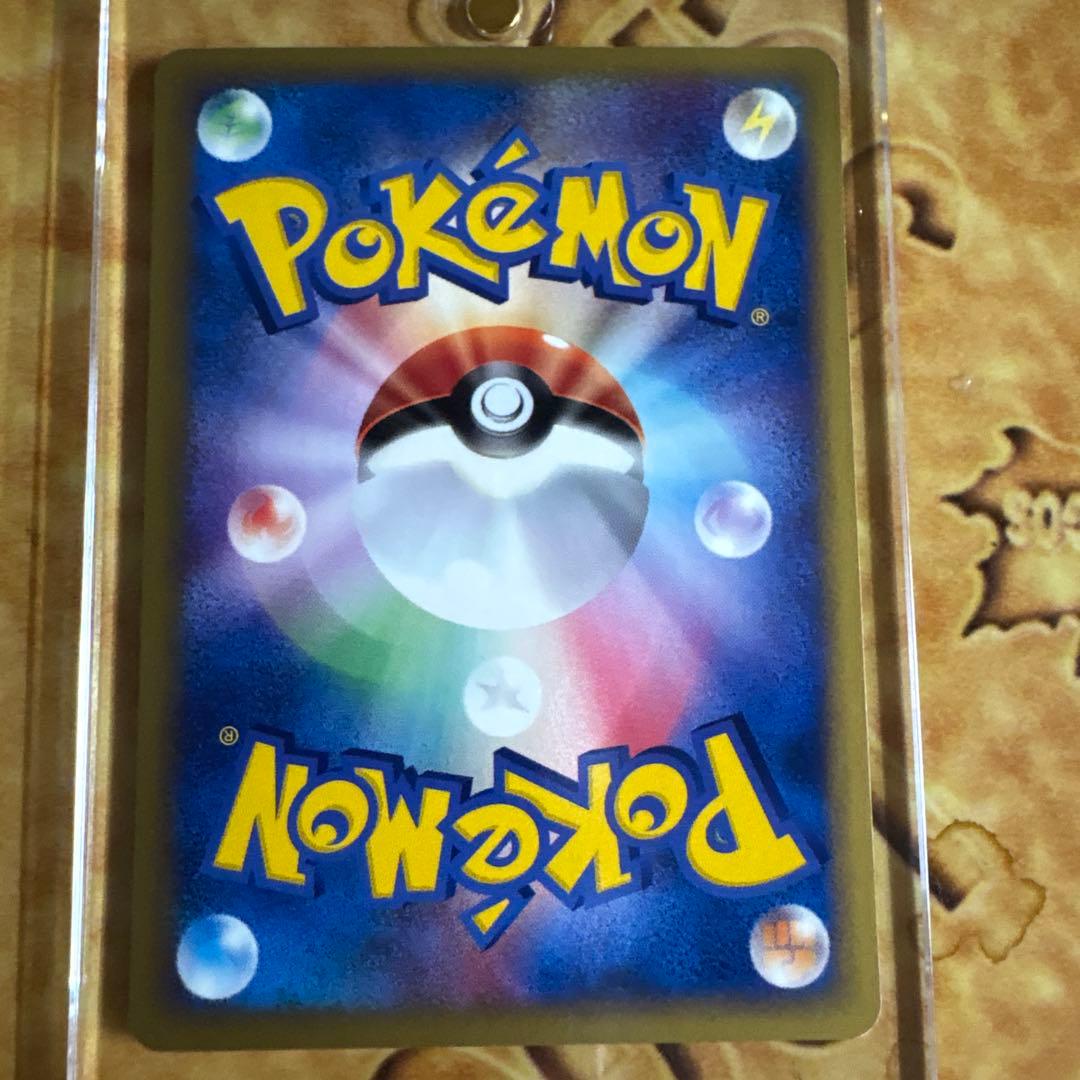 マ*品様 ピカチュウ ポケモンカード HP40