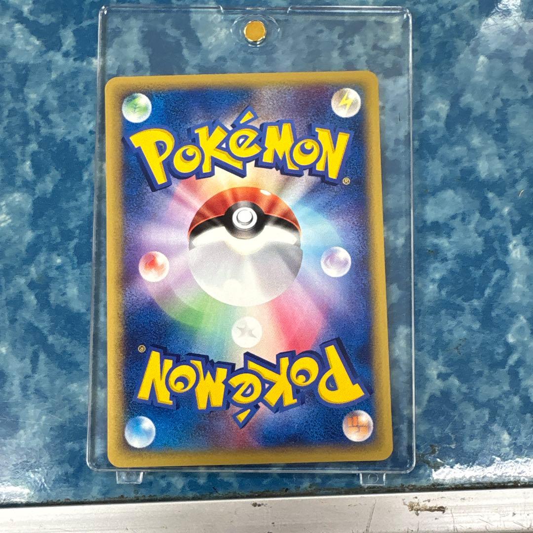 マ*品様 ピカチュウ ポケモンカード HP40