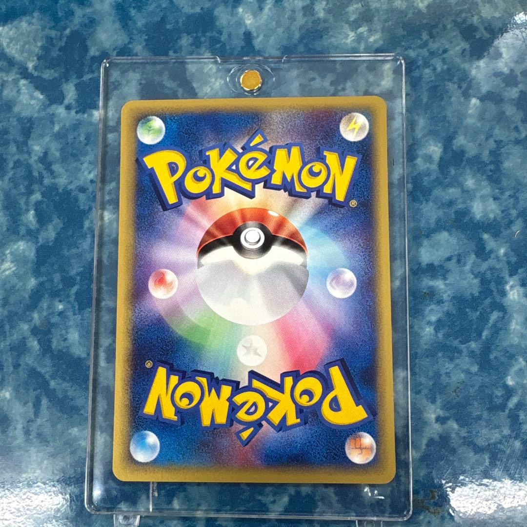 マ*品様 ピカチュウ ポケモンカード HP40