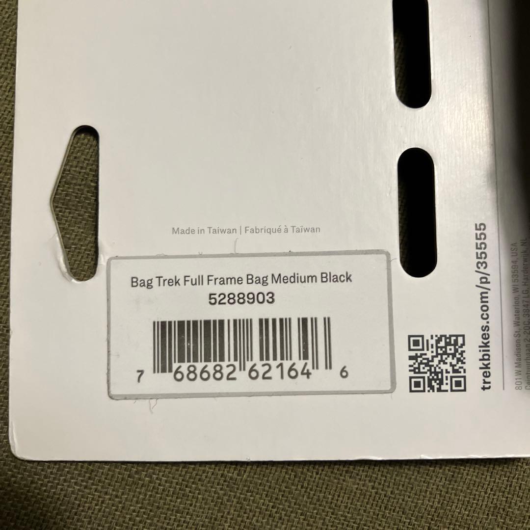 【新品未使用】Mサイズ Trek トレック フルフレームバッグ