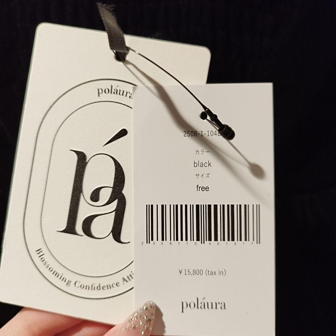 polaura ベロアビスチェバルーントップス