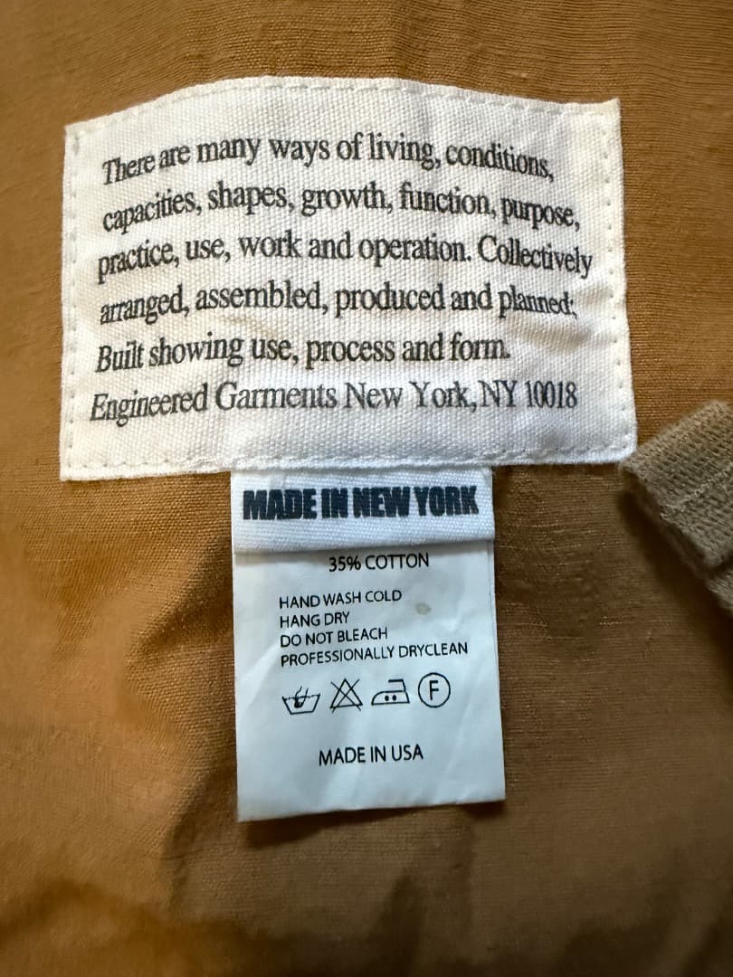 Engineered Garments 15AW フィールドパーカー デジカモ