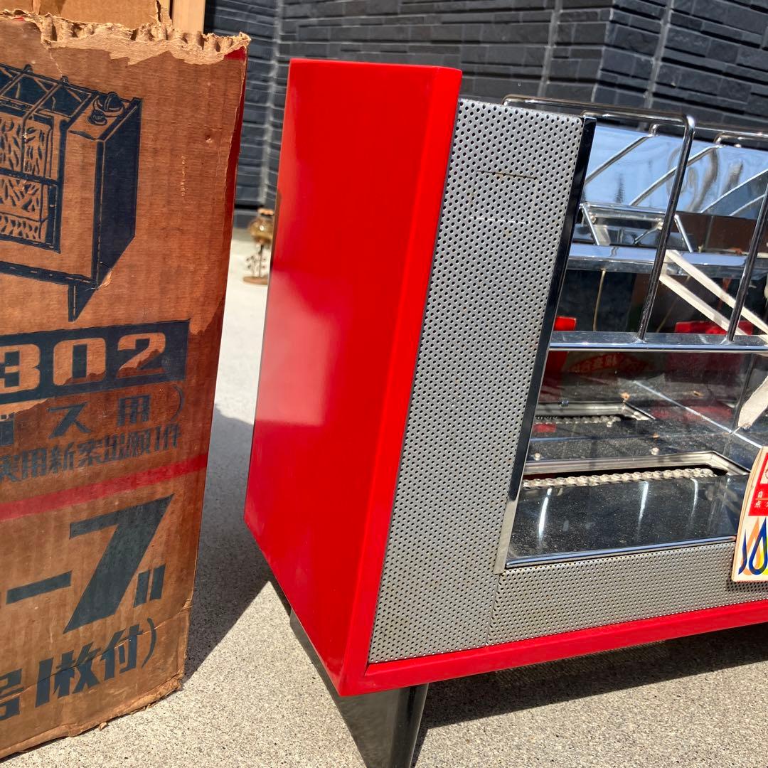 ナショナル　昭和　レトロ　70年代　GS-302 都市ガス