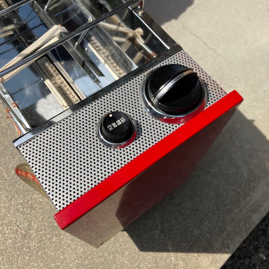 ナショナル　昭和　レトロ　70年代　GS-302 都市ガス