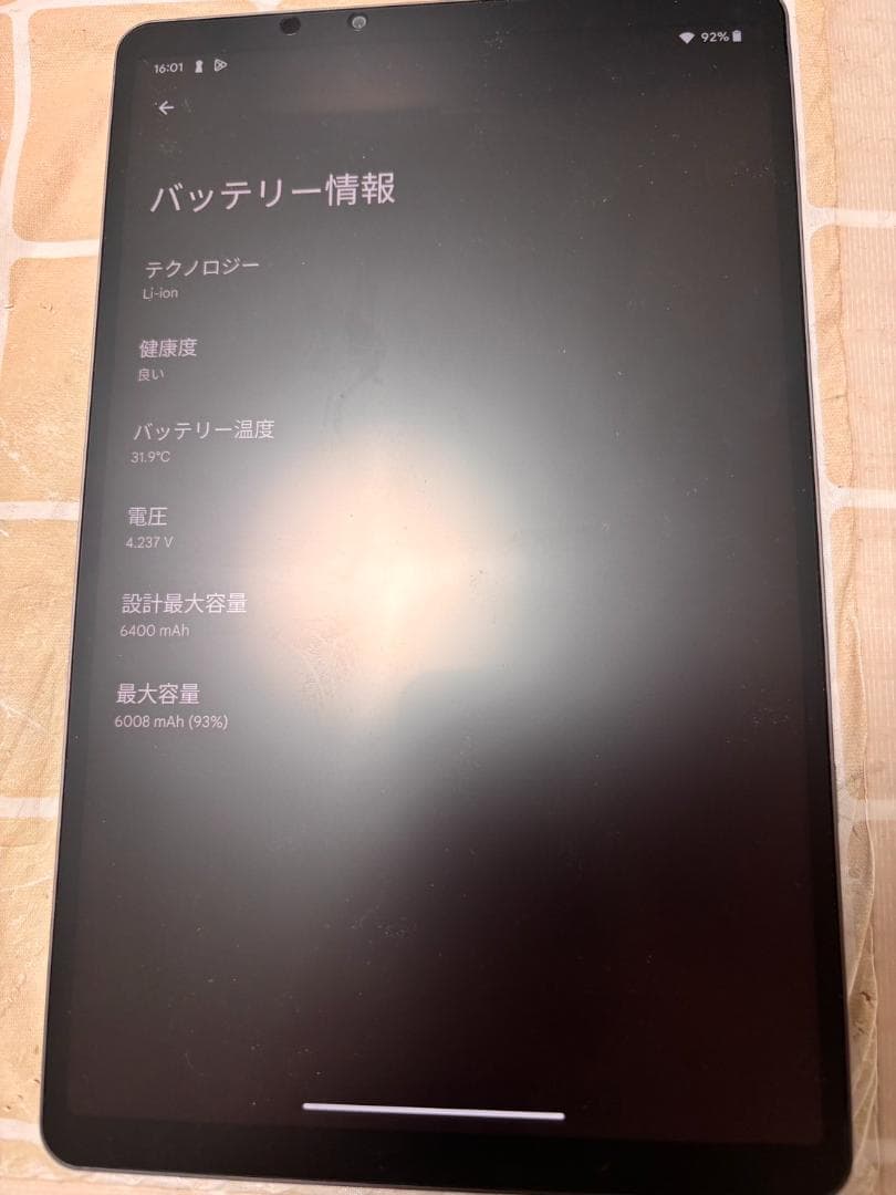 Androidタブレット本体 lenovo legion Y700 2022 RAM8GB ROM128GB